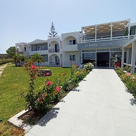 Theológos Summer Dream المظهر الخارجي الصورة