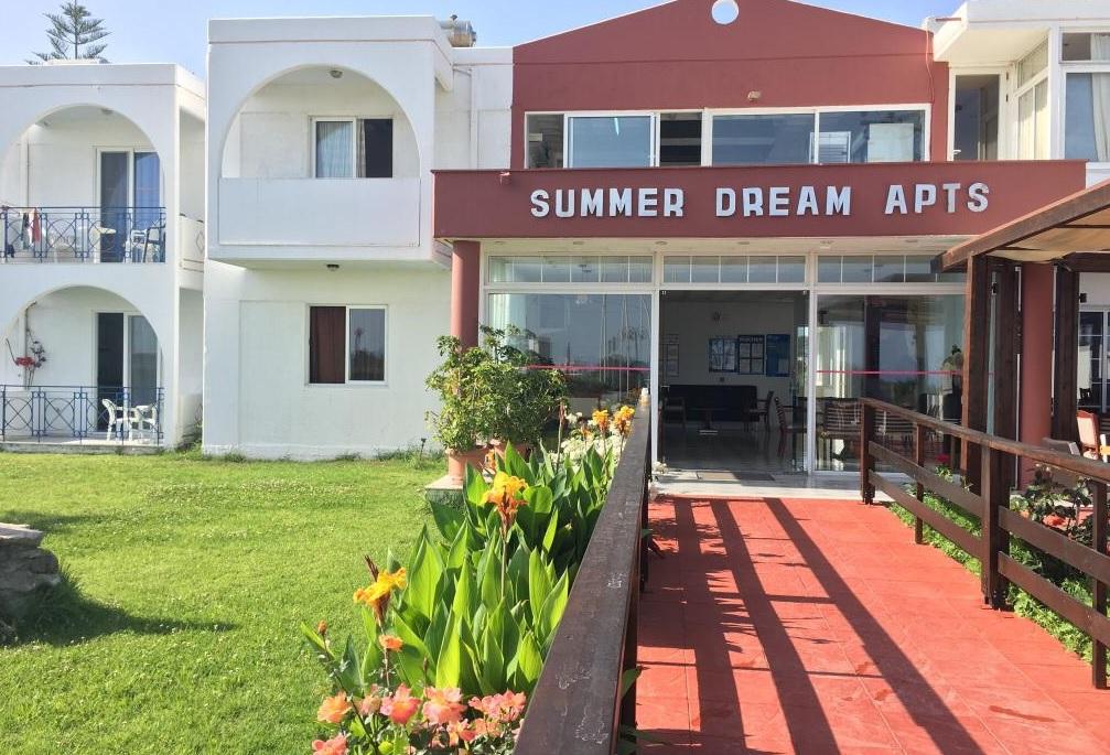 Theológos Summer Dream المظهر الخارجي الصورة